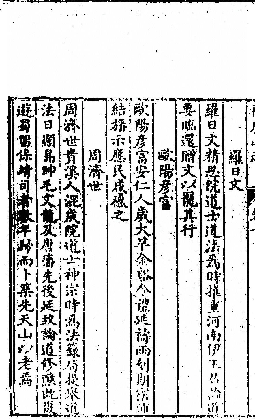 p. 278
