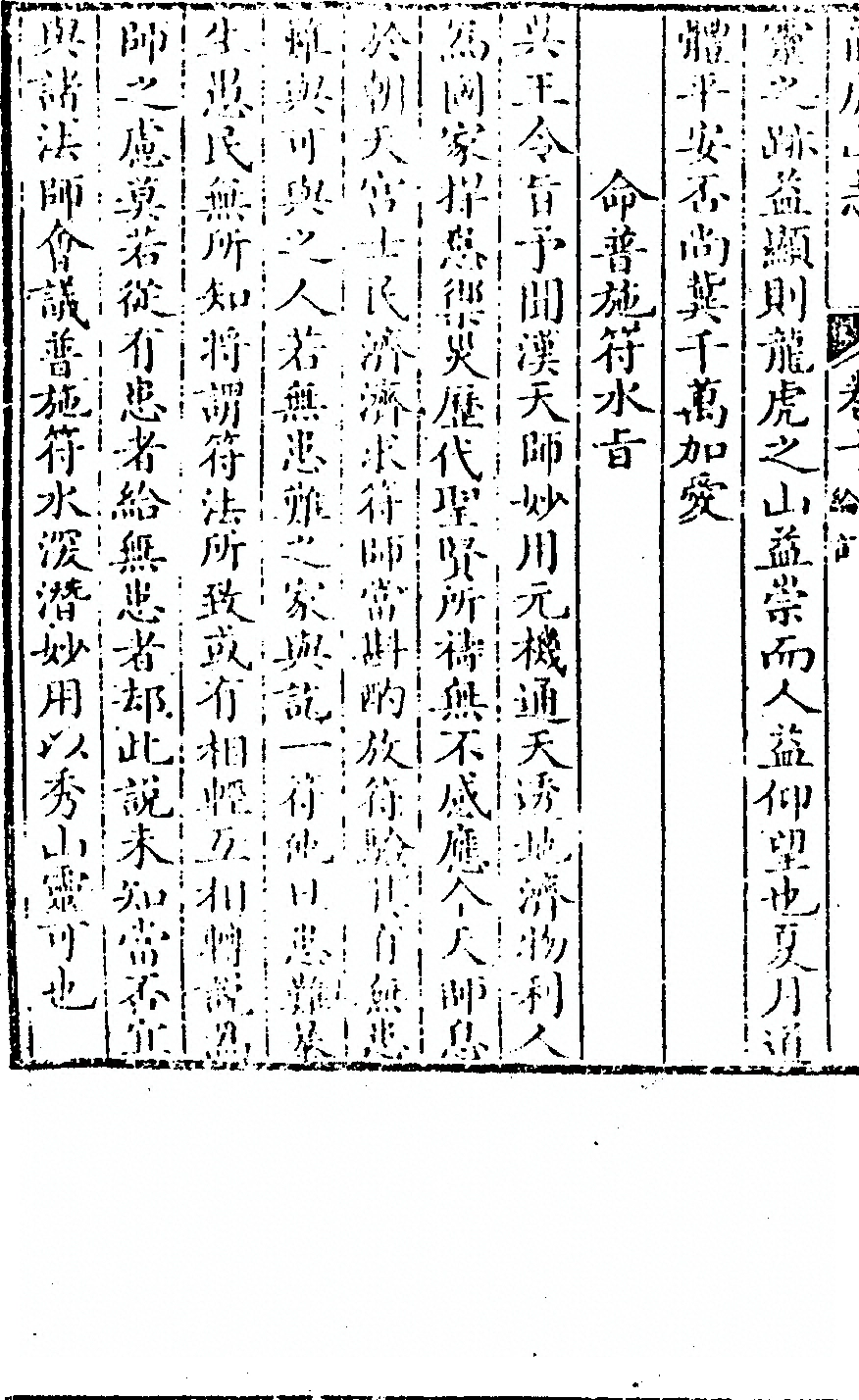 第 426 页