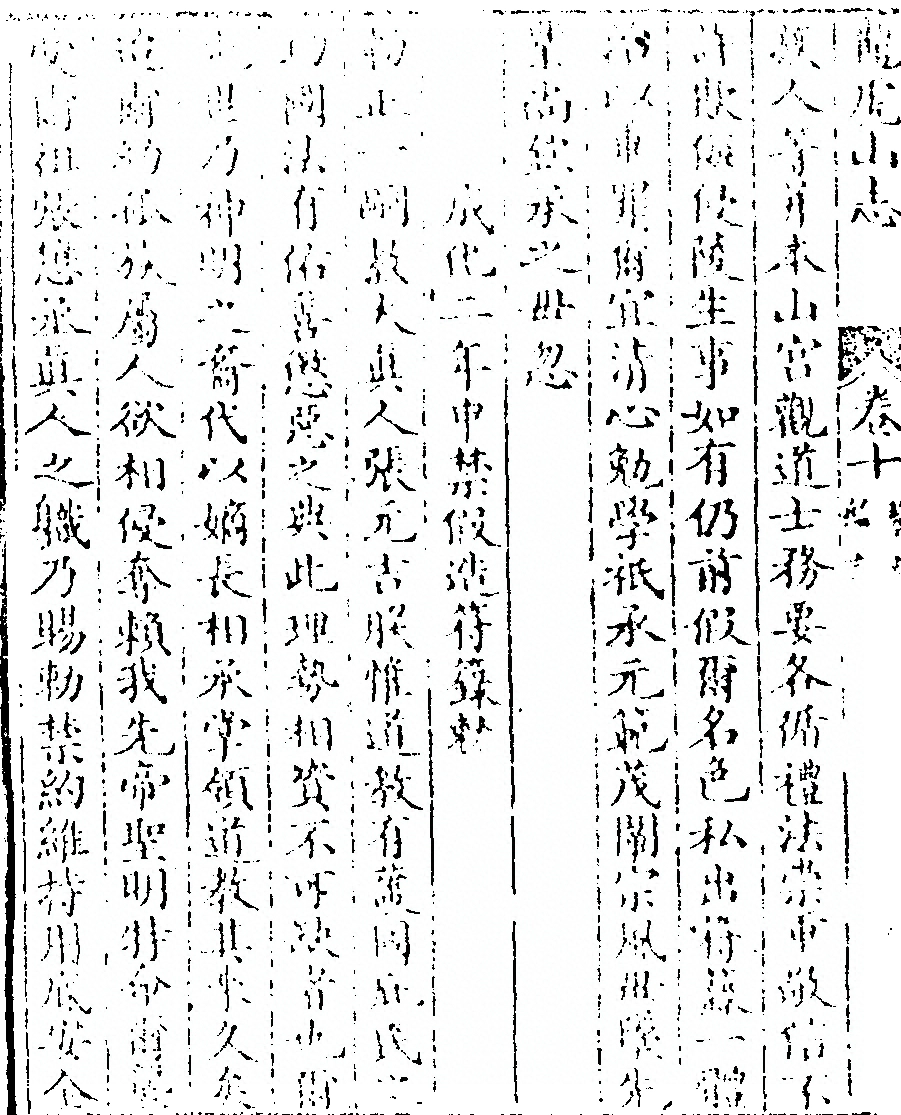 p. 430