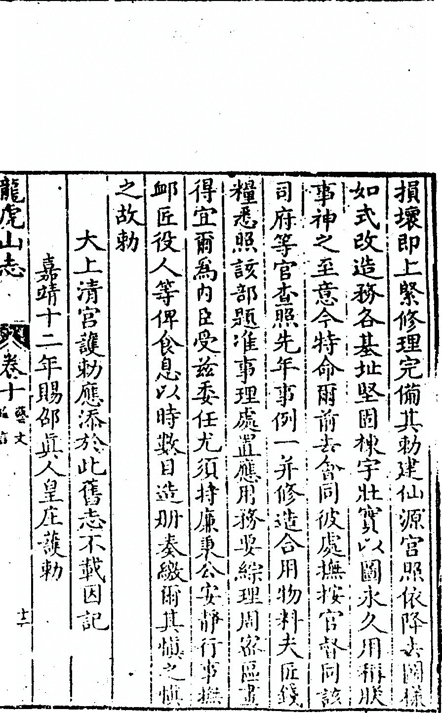 p. 439
