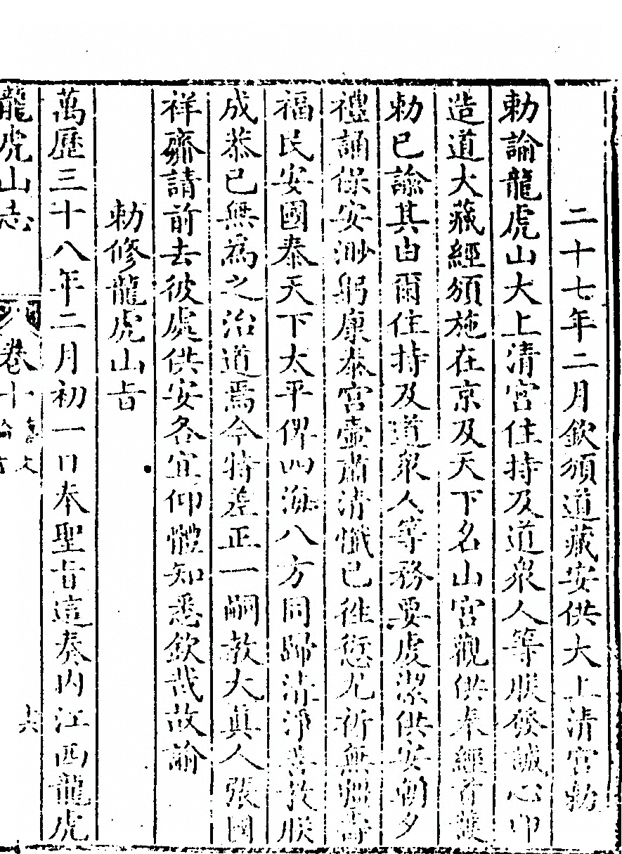 第 447 页