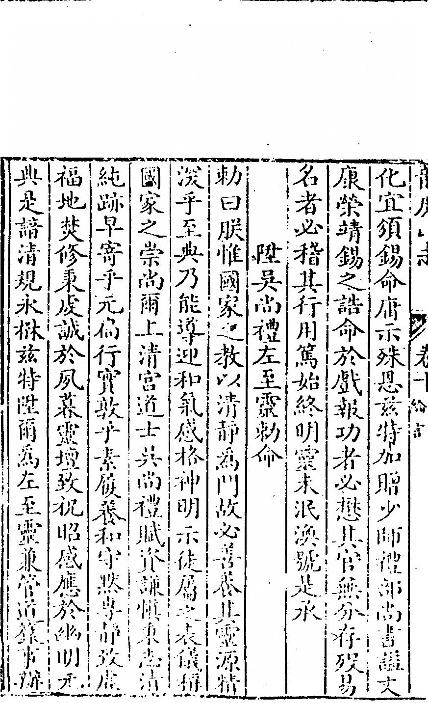 第 464 页