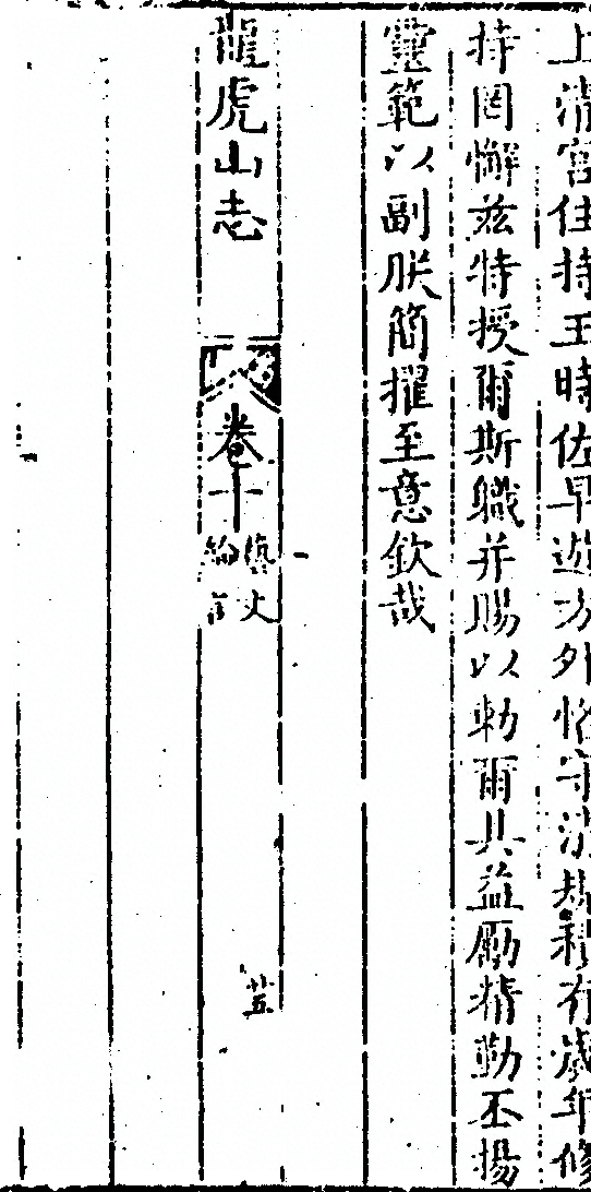 p. 466