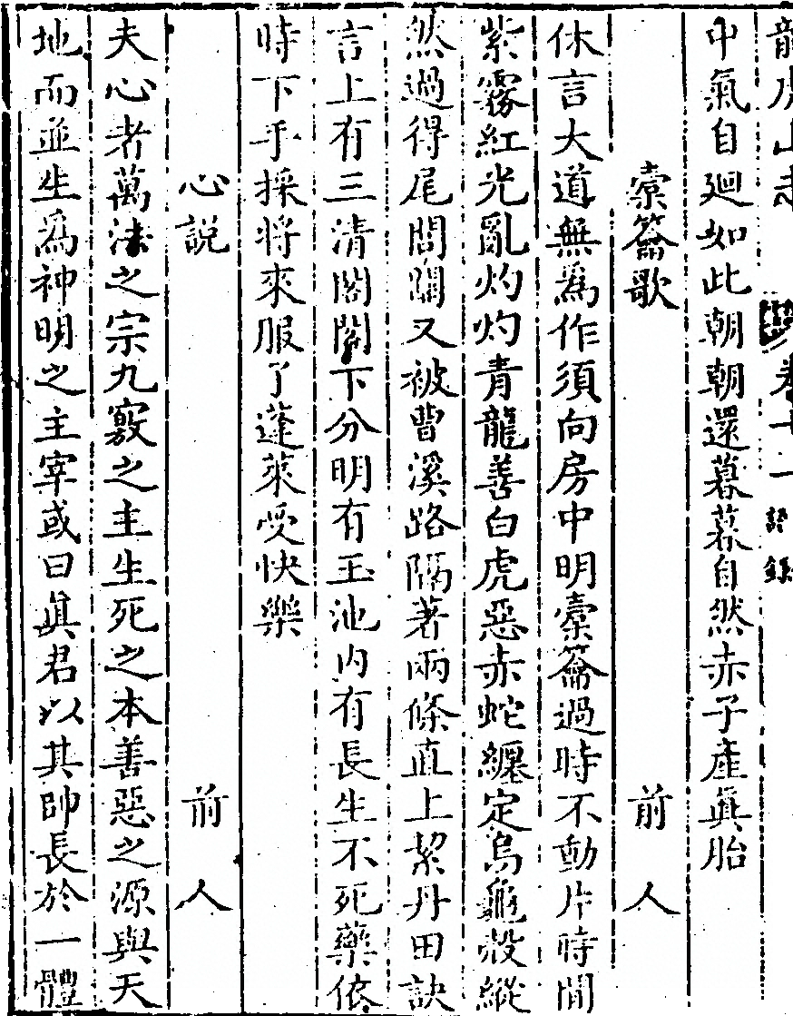 p. 468