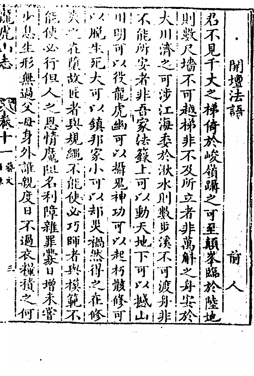 p. 471
