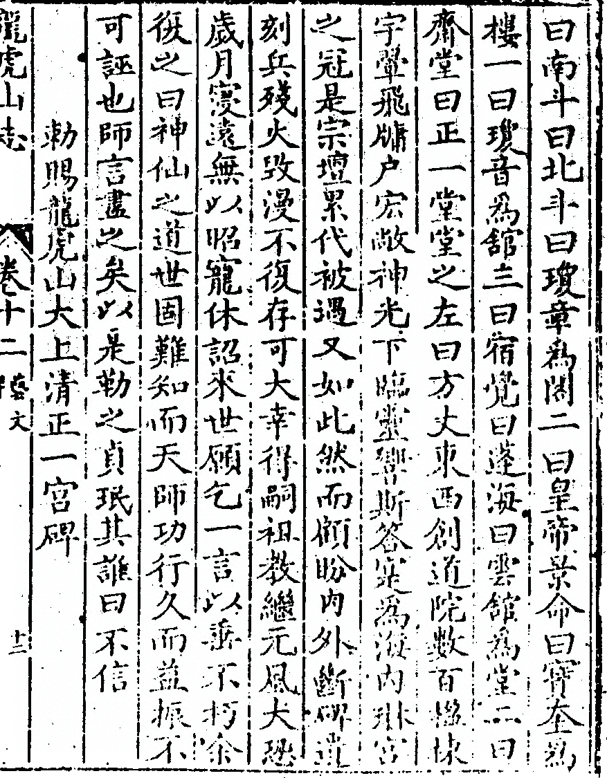 第 551 页