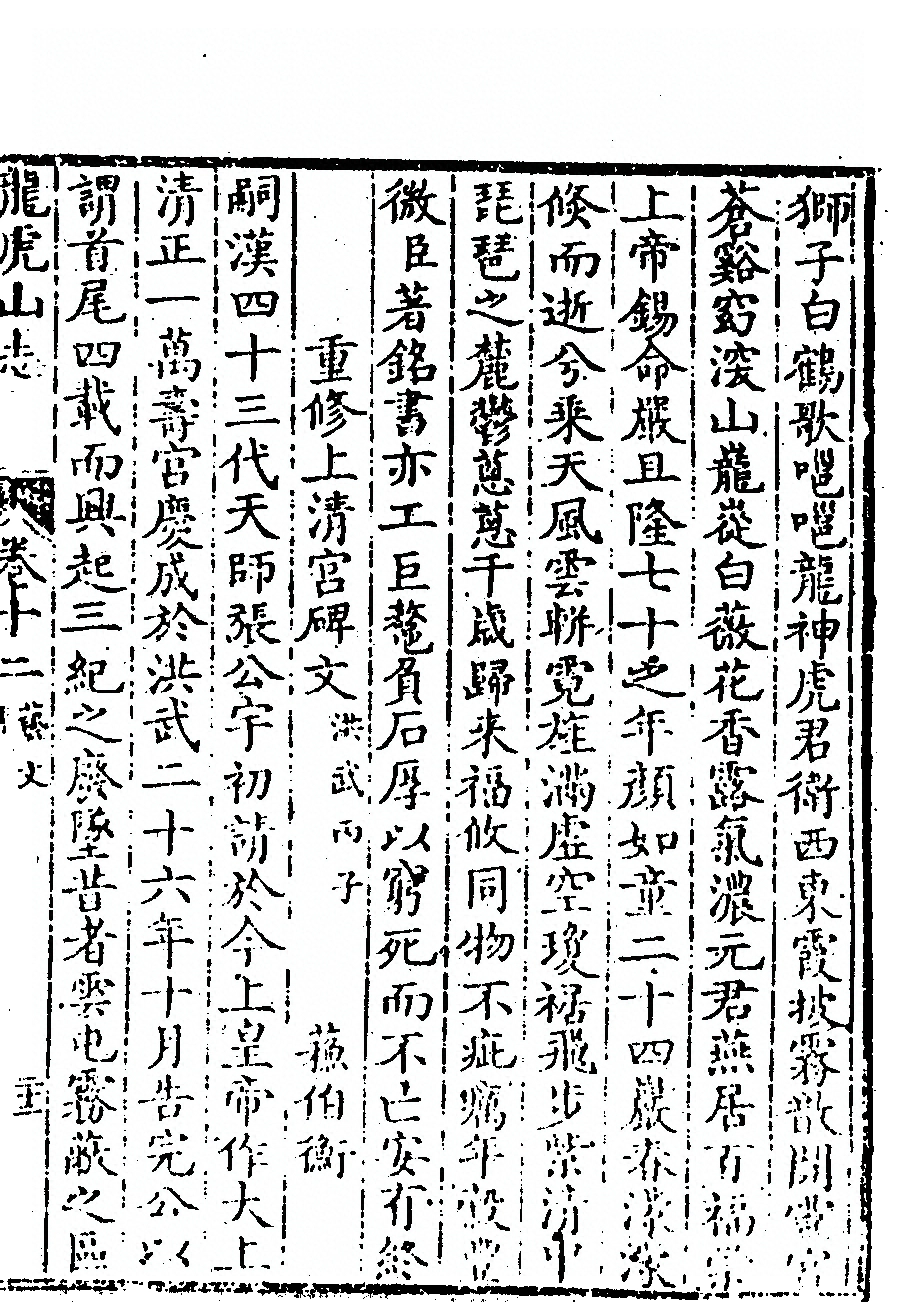 第 571 页