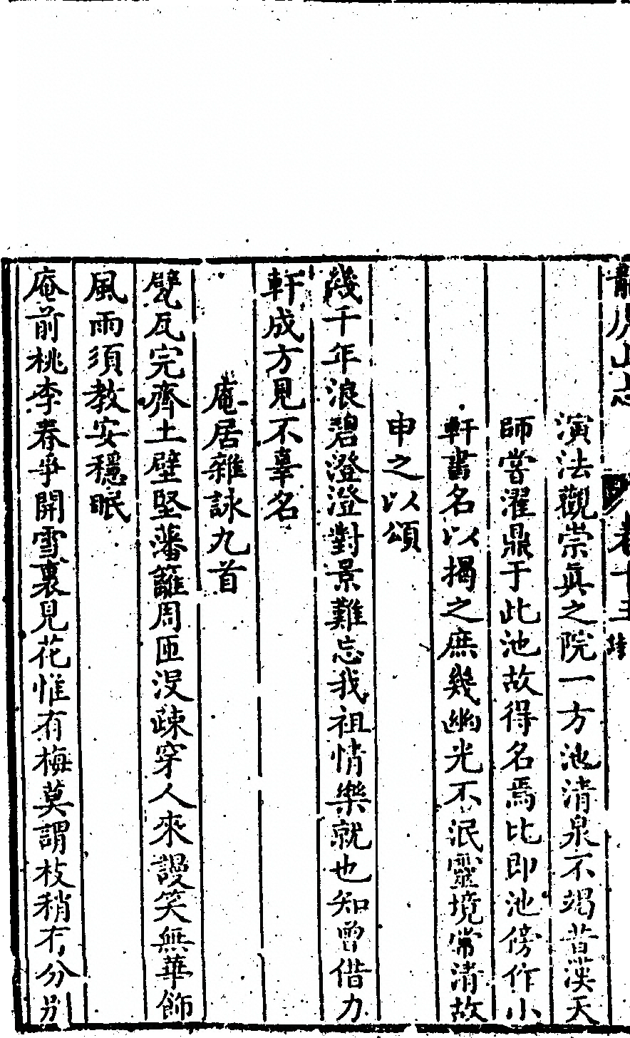 p. 602
