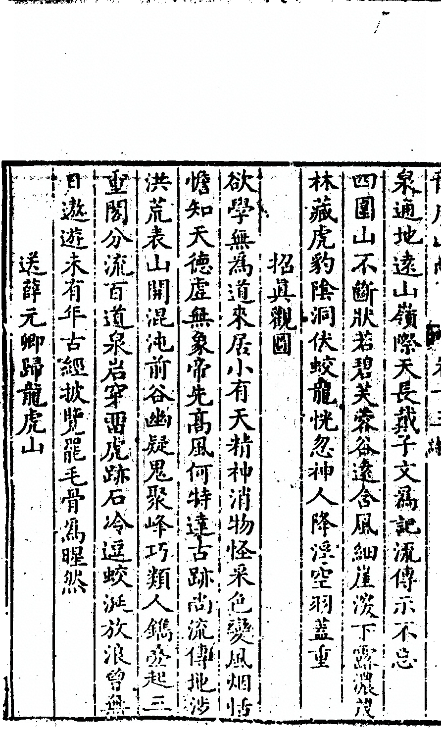 第 622 页
