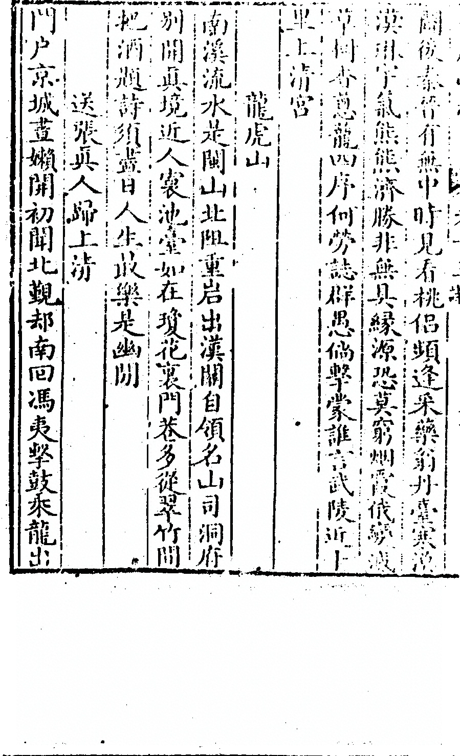 p. 628