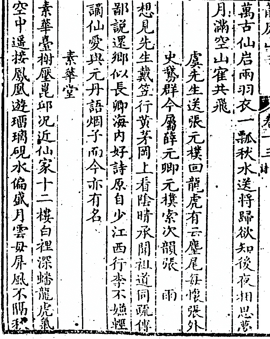 第 642 页