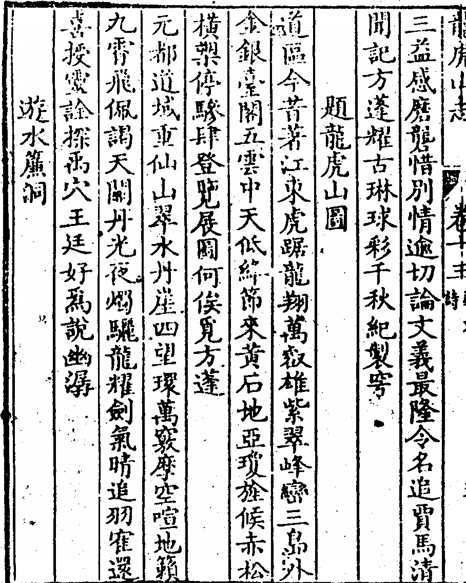 第 664 页