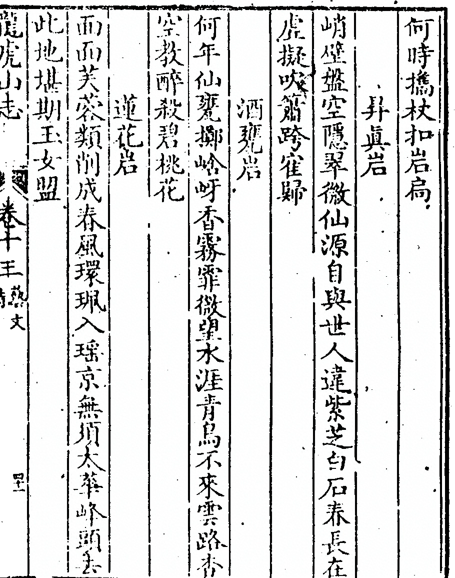 p. 671