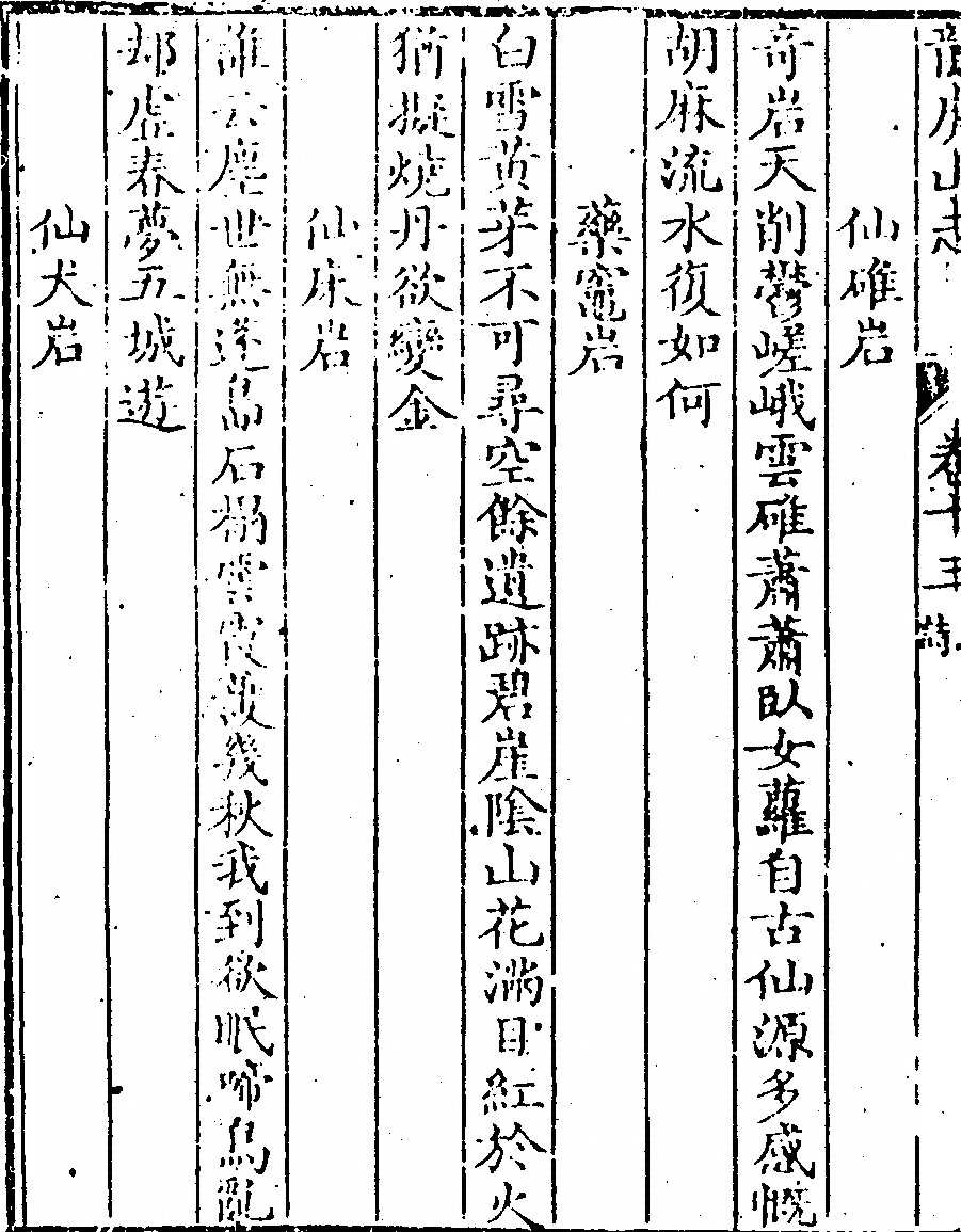 p. 672