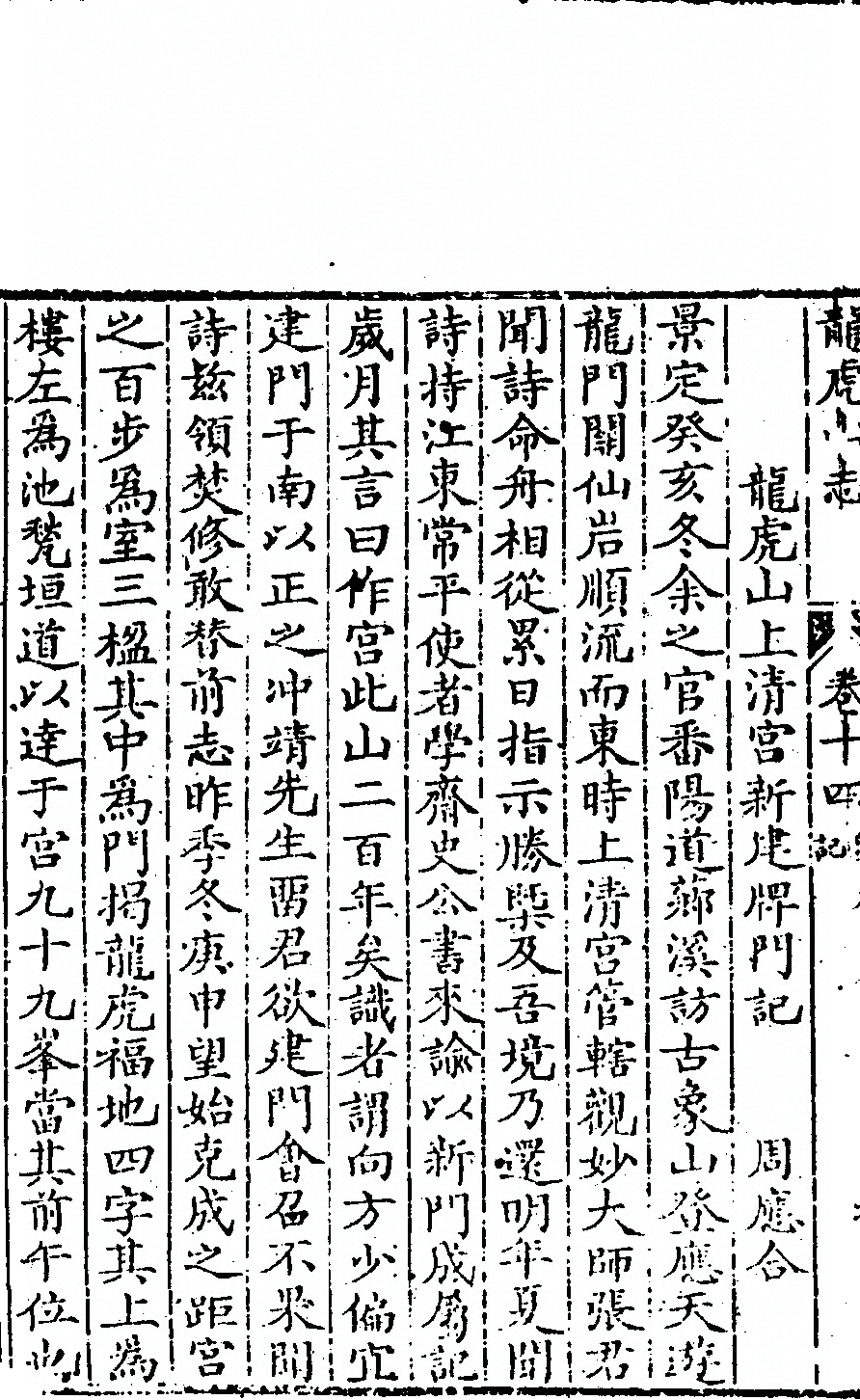 p. 720
