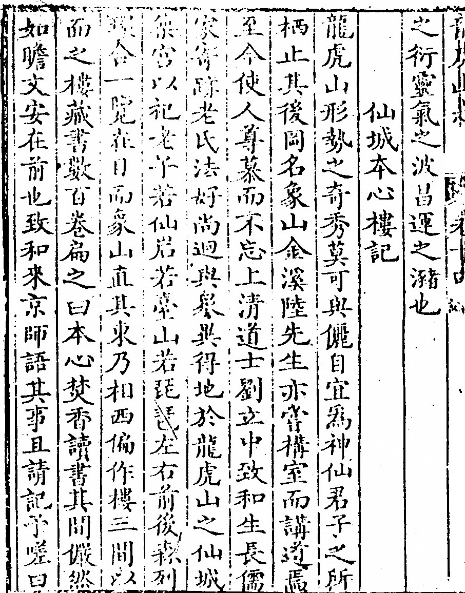 第 726 页