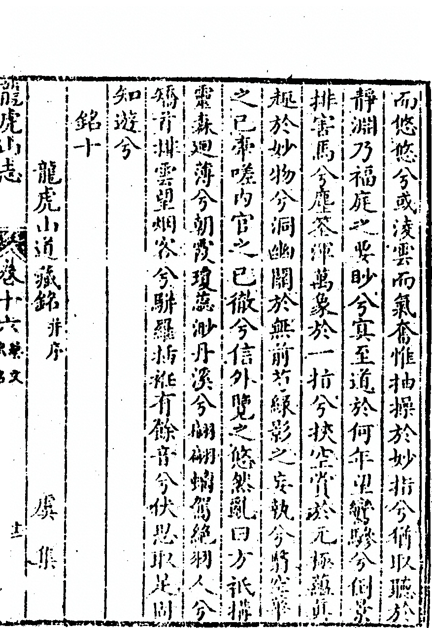 p. 835