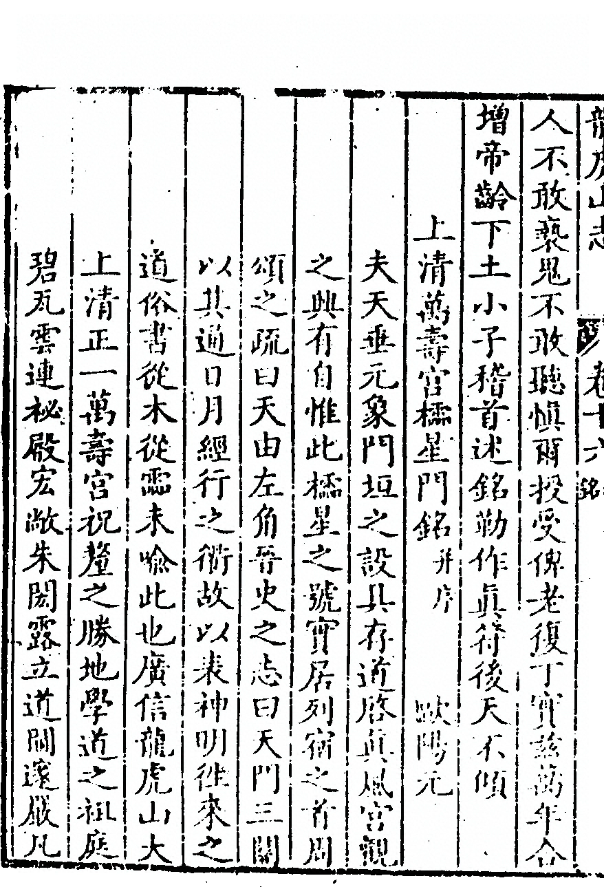 第 840 页