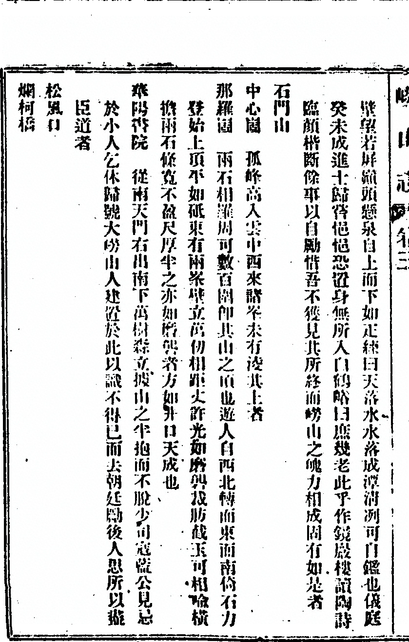 p. 28