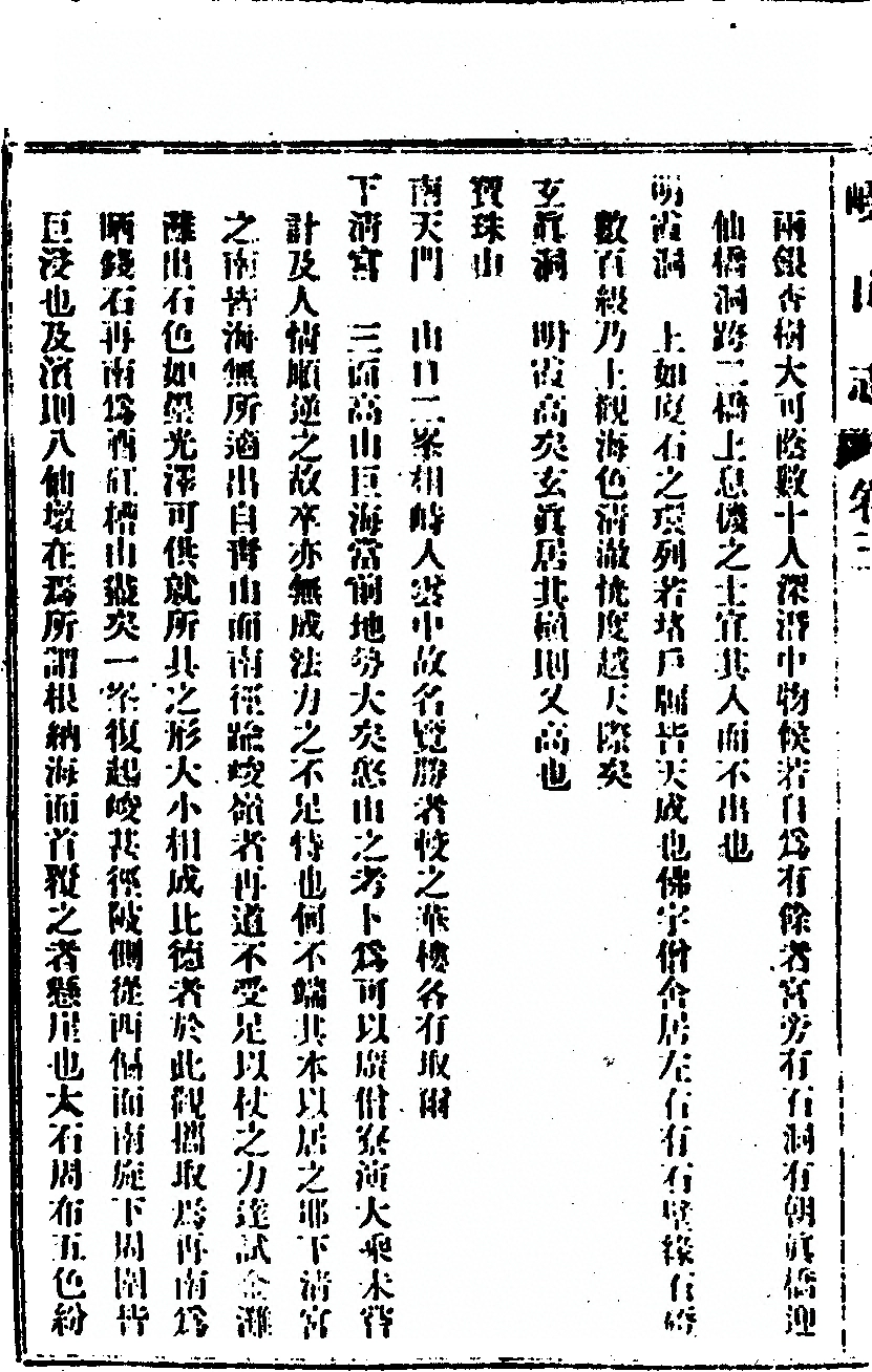 p. 40