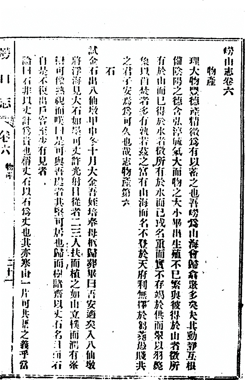 p. 59