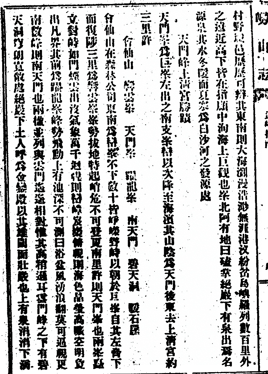p. 128