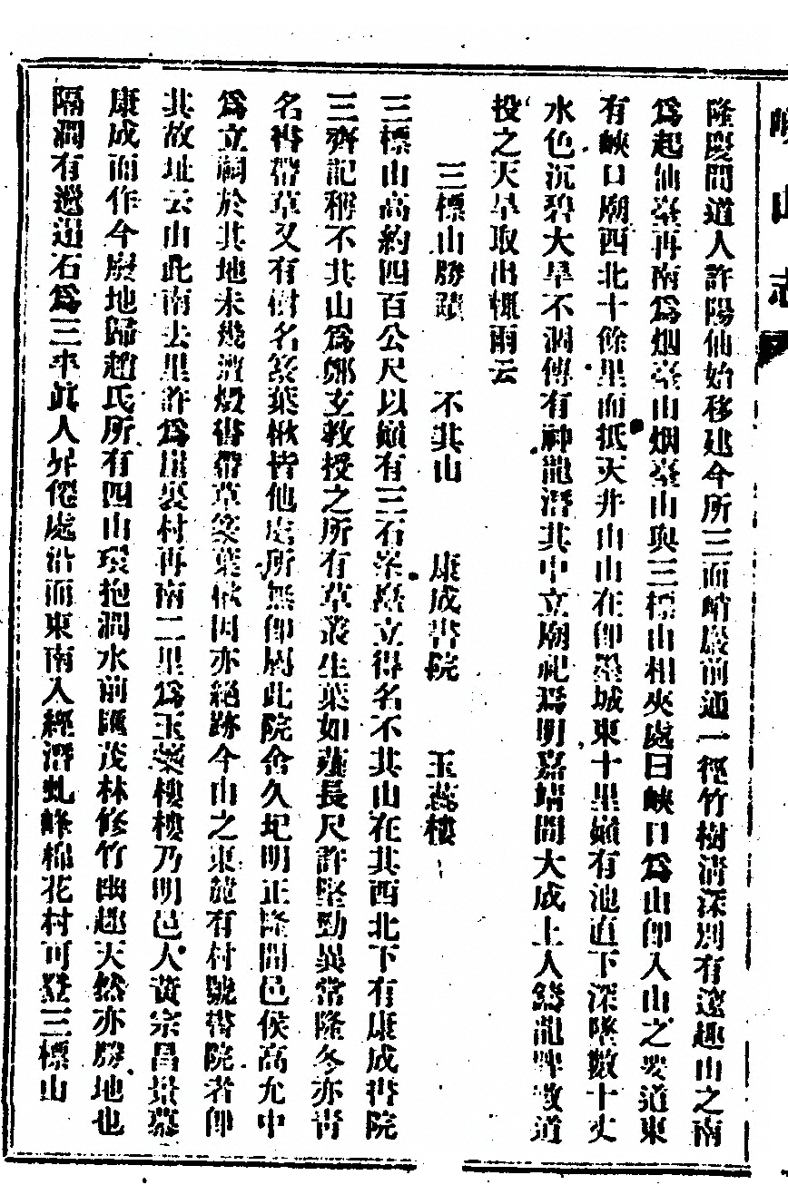 p. 150