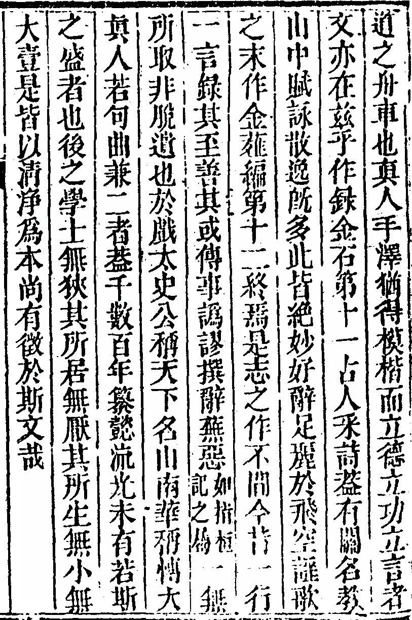 p. 59