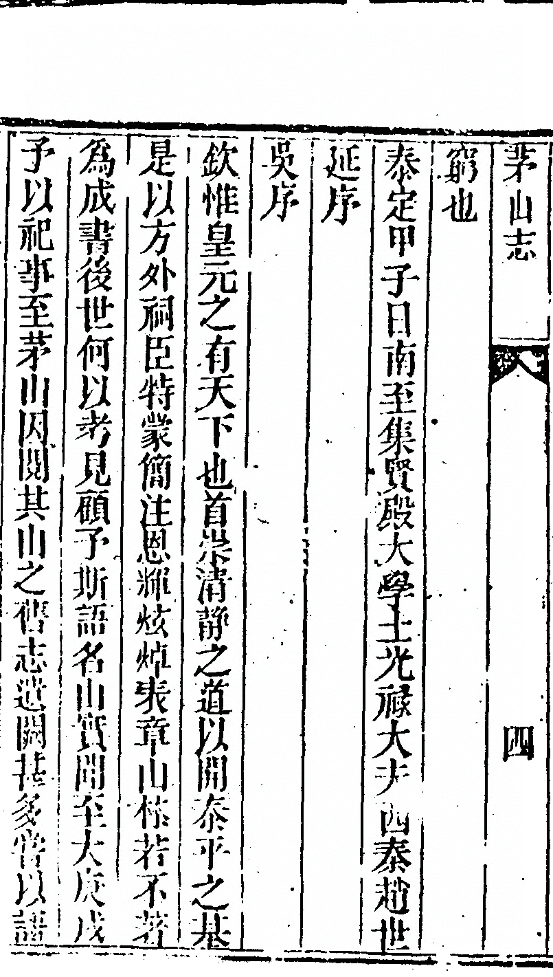 p. 62