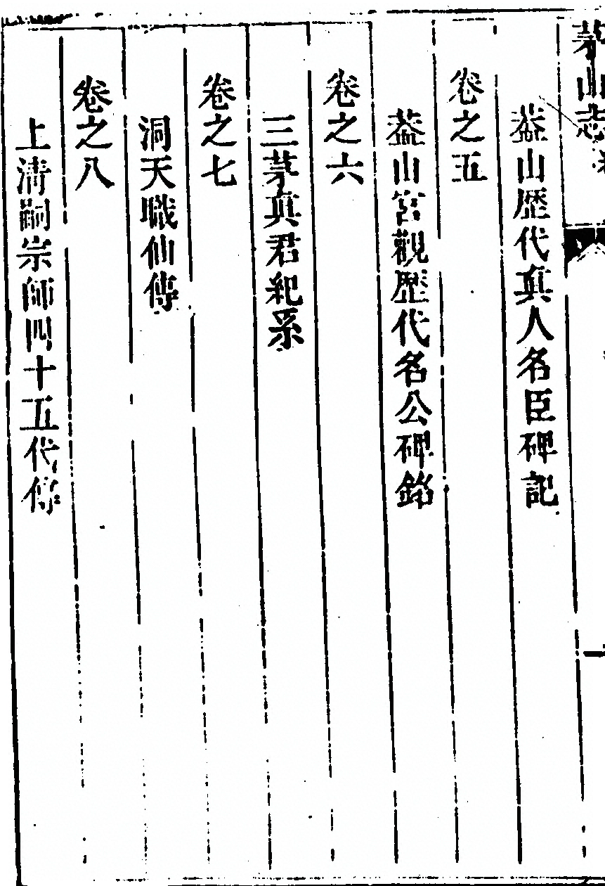 p. 78