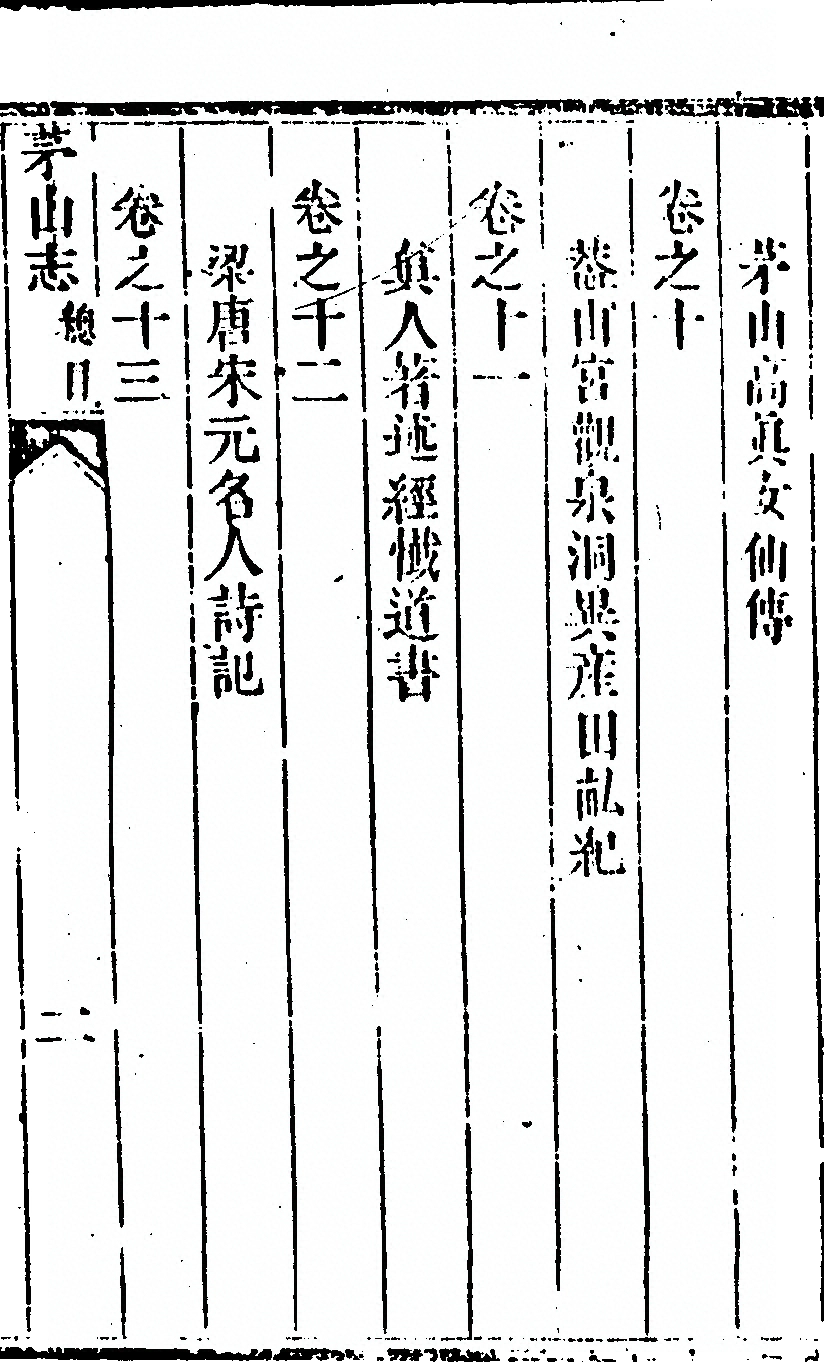 p. 79