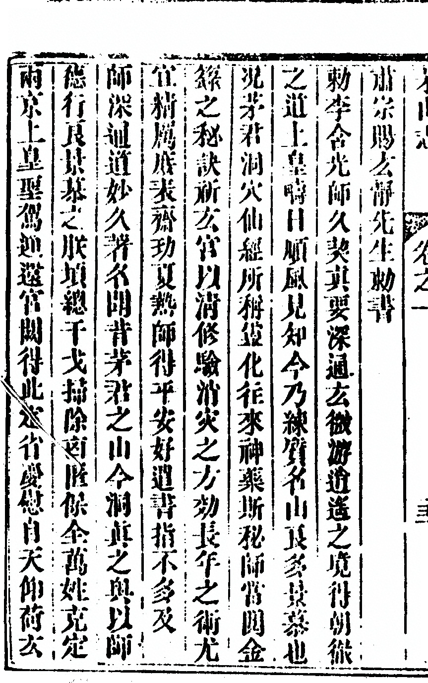 第 128 页