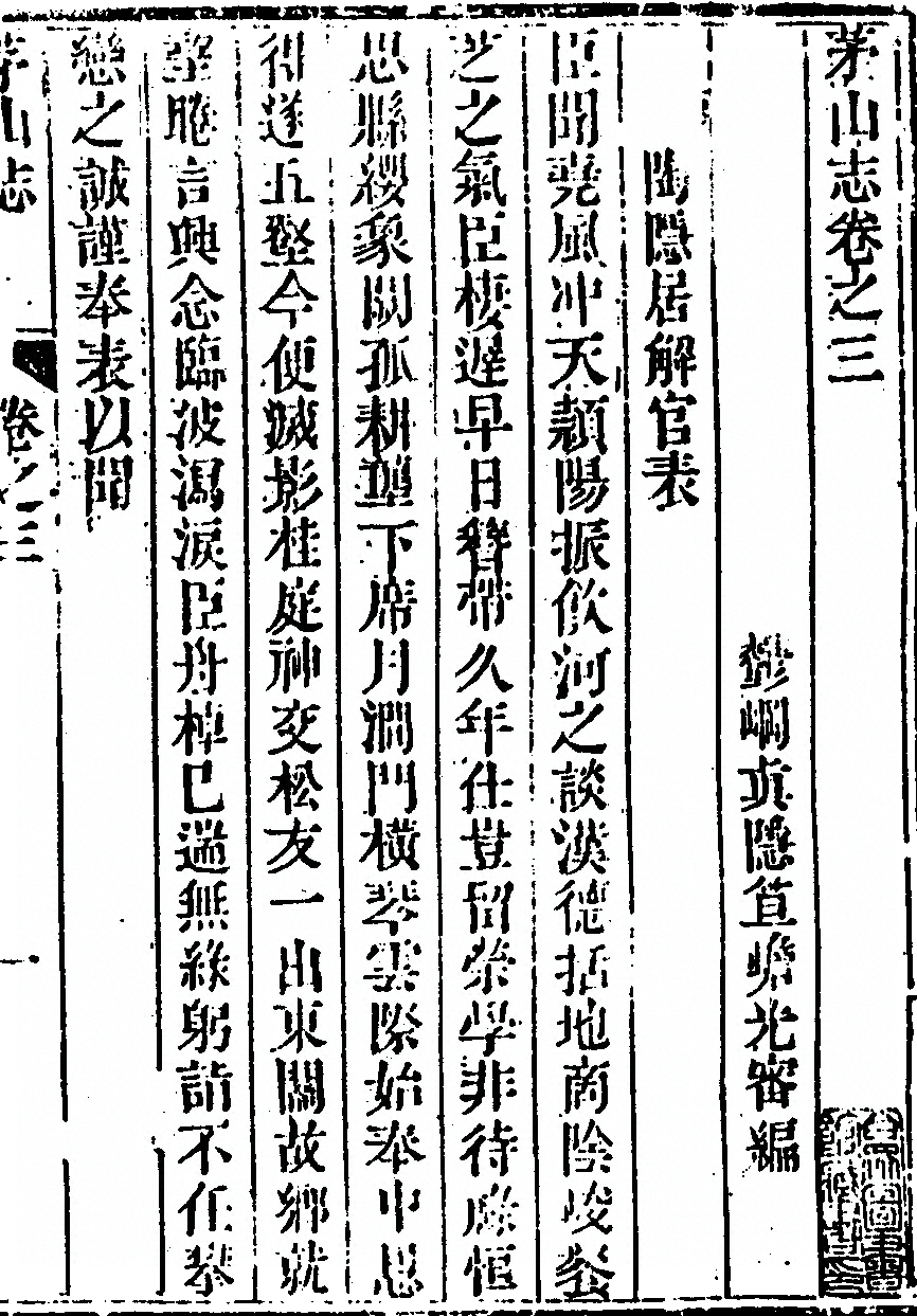 第 187 页