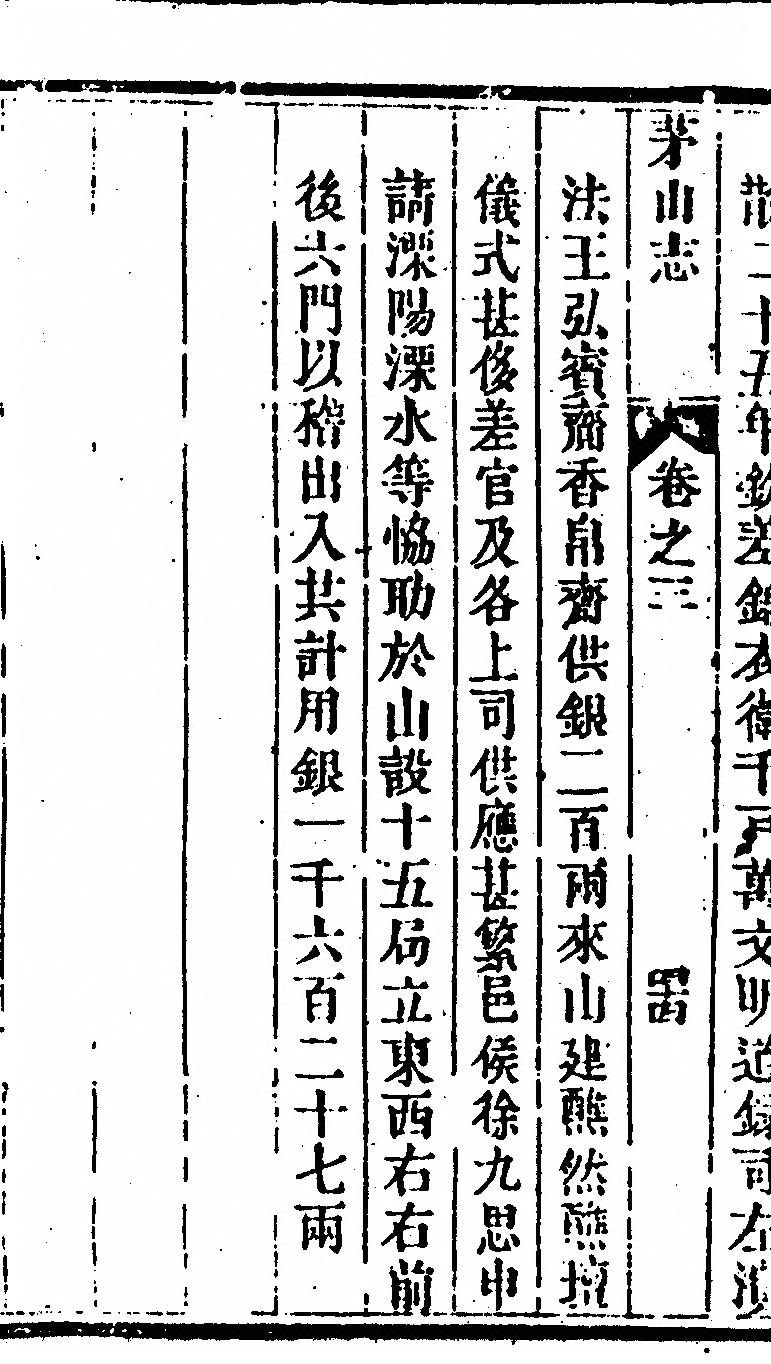 p. 274