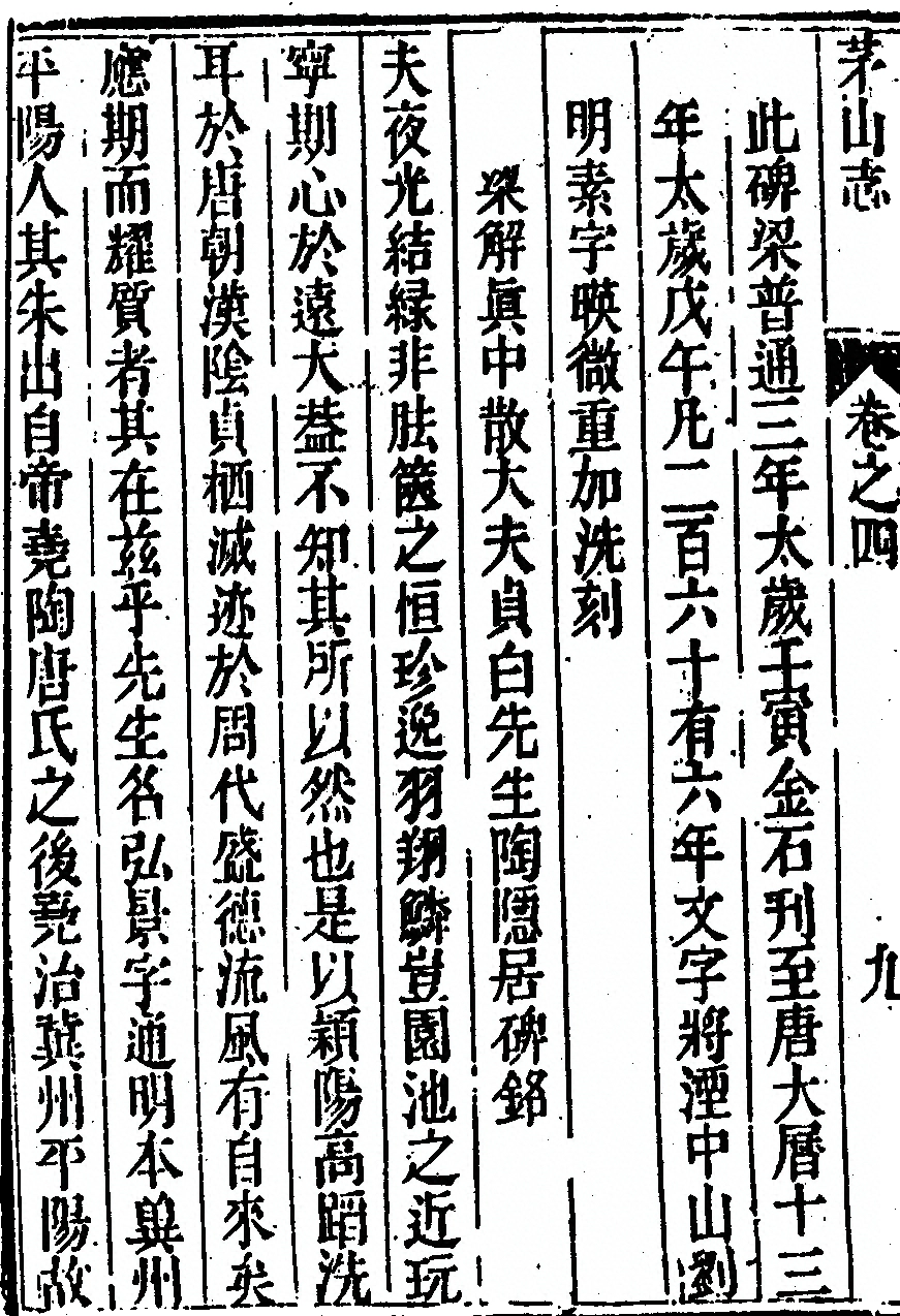 第 302 页