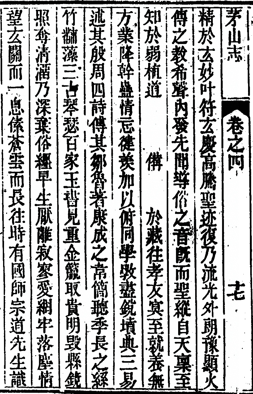 第 318 页
