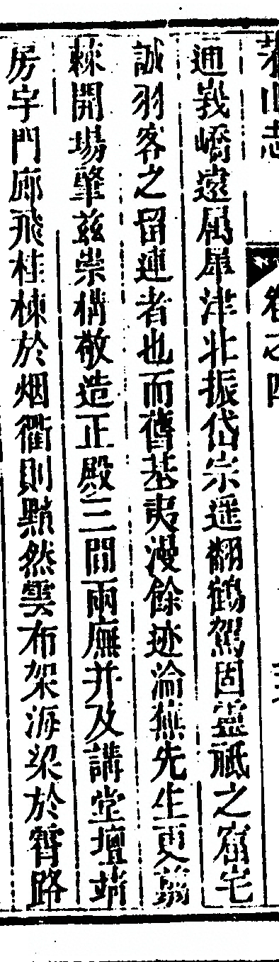 第 342 页