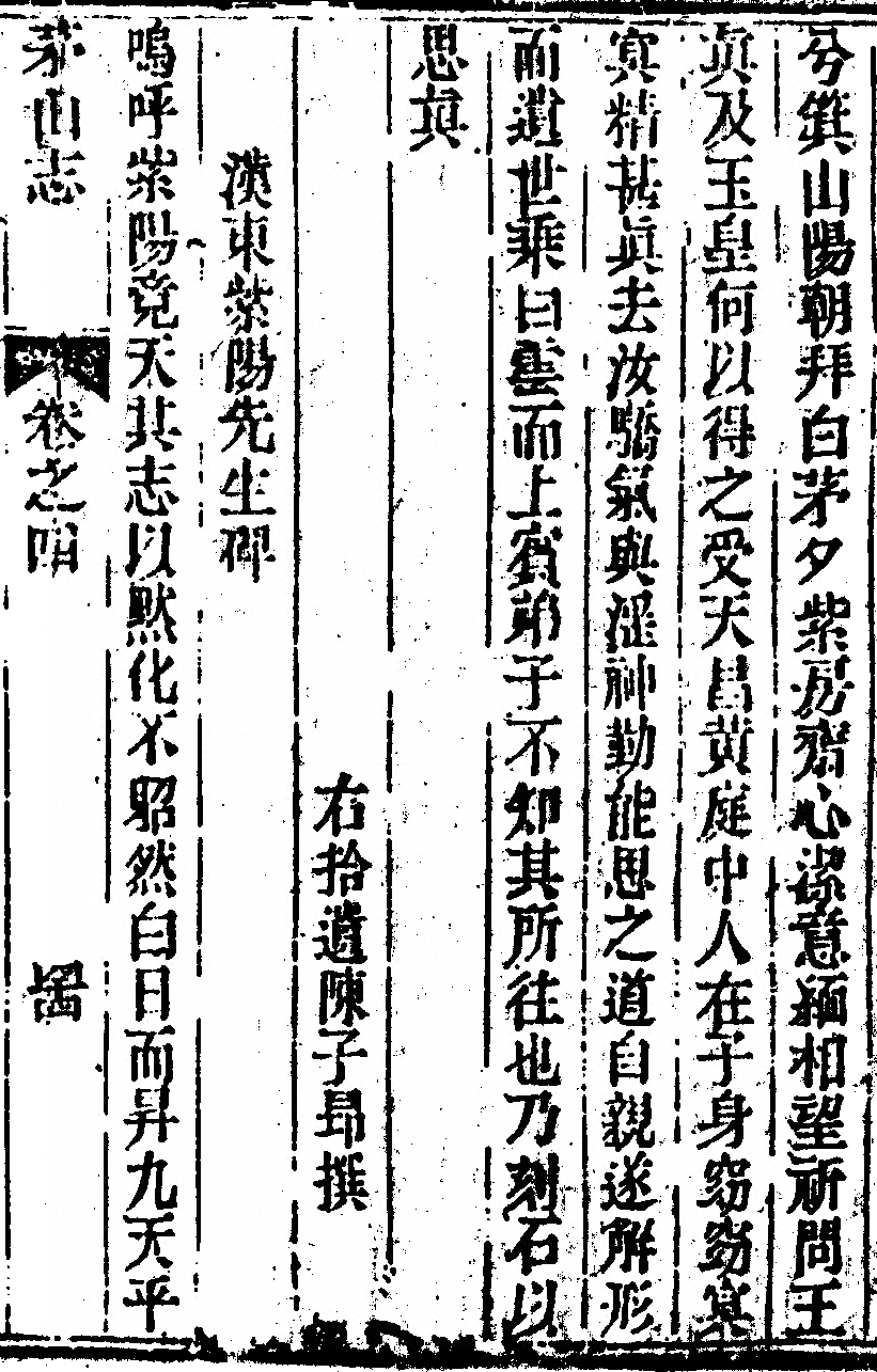 p. 371