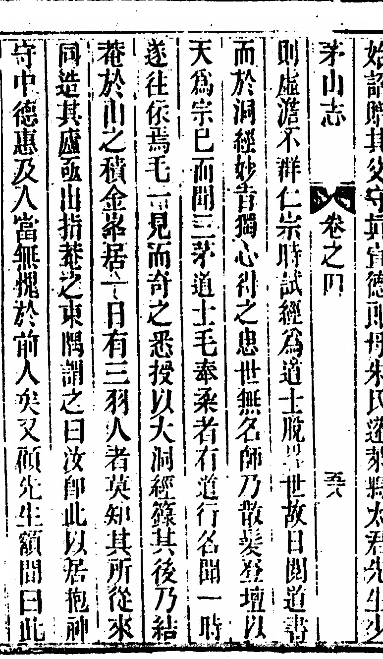第 400 页