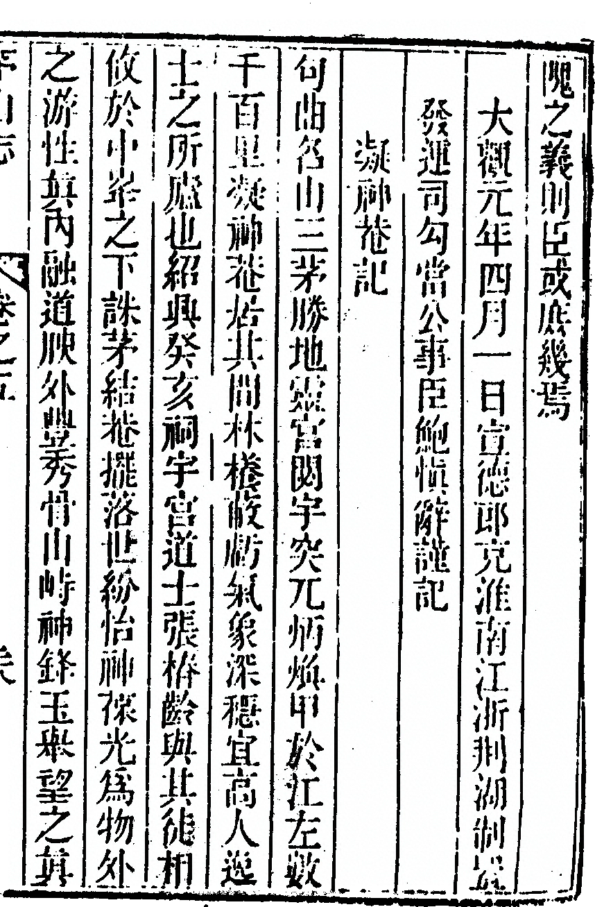 p. 465