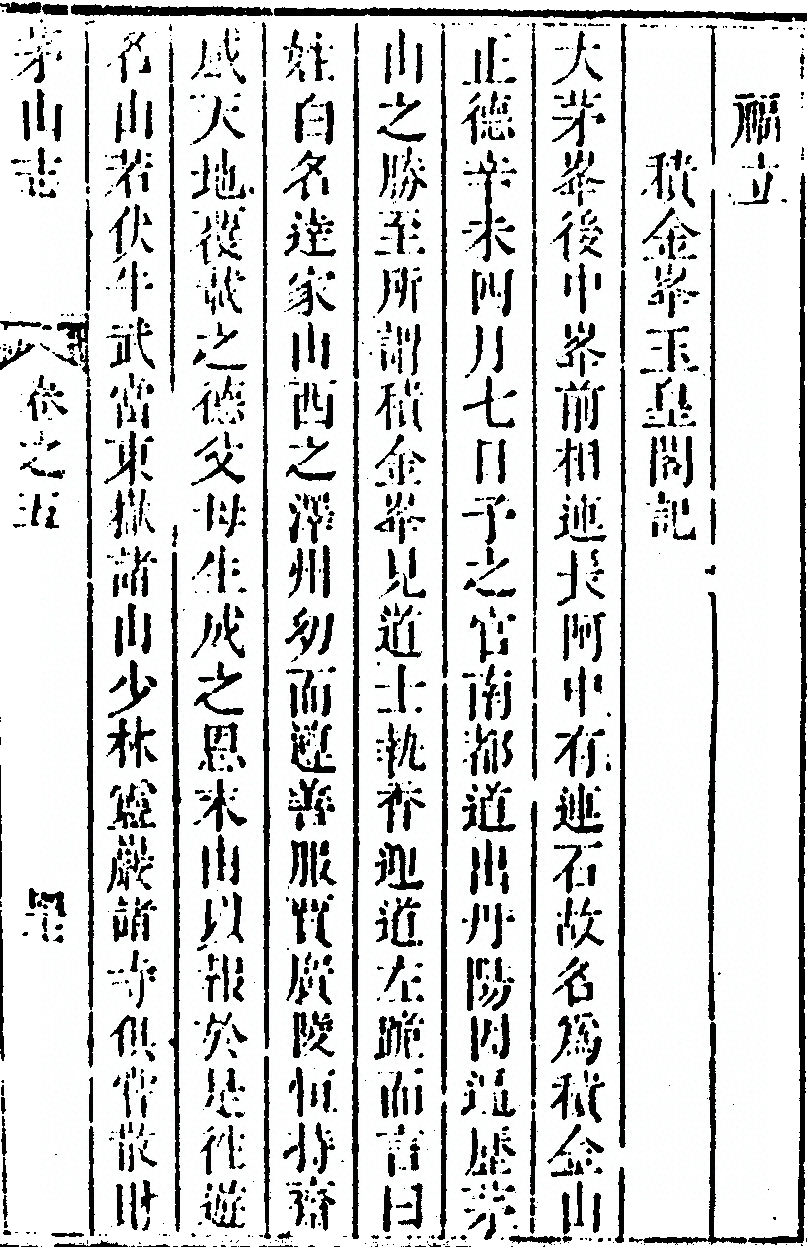 p. 503