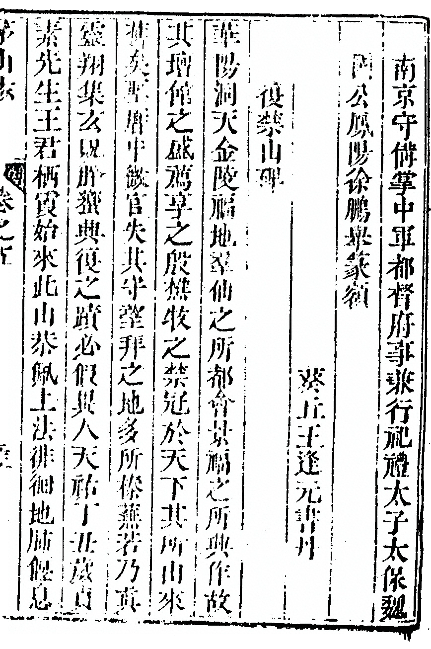 p. 519