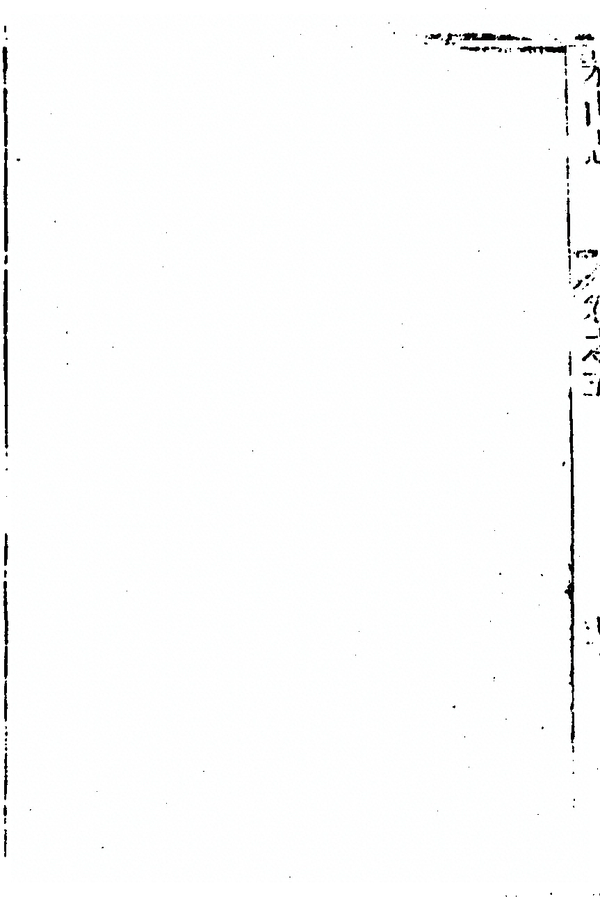 p. 552