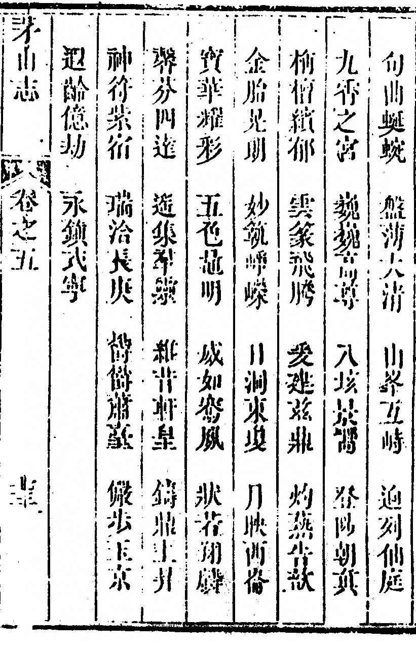 p. 557