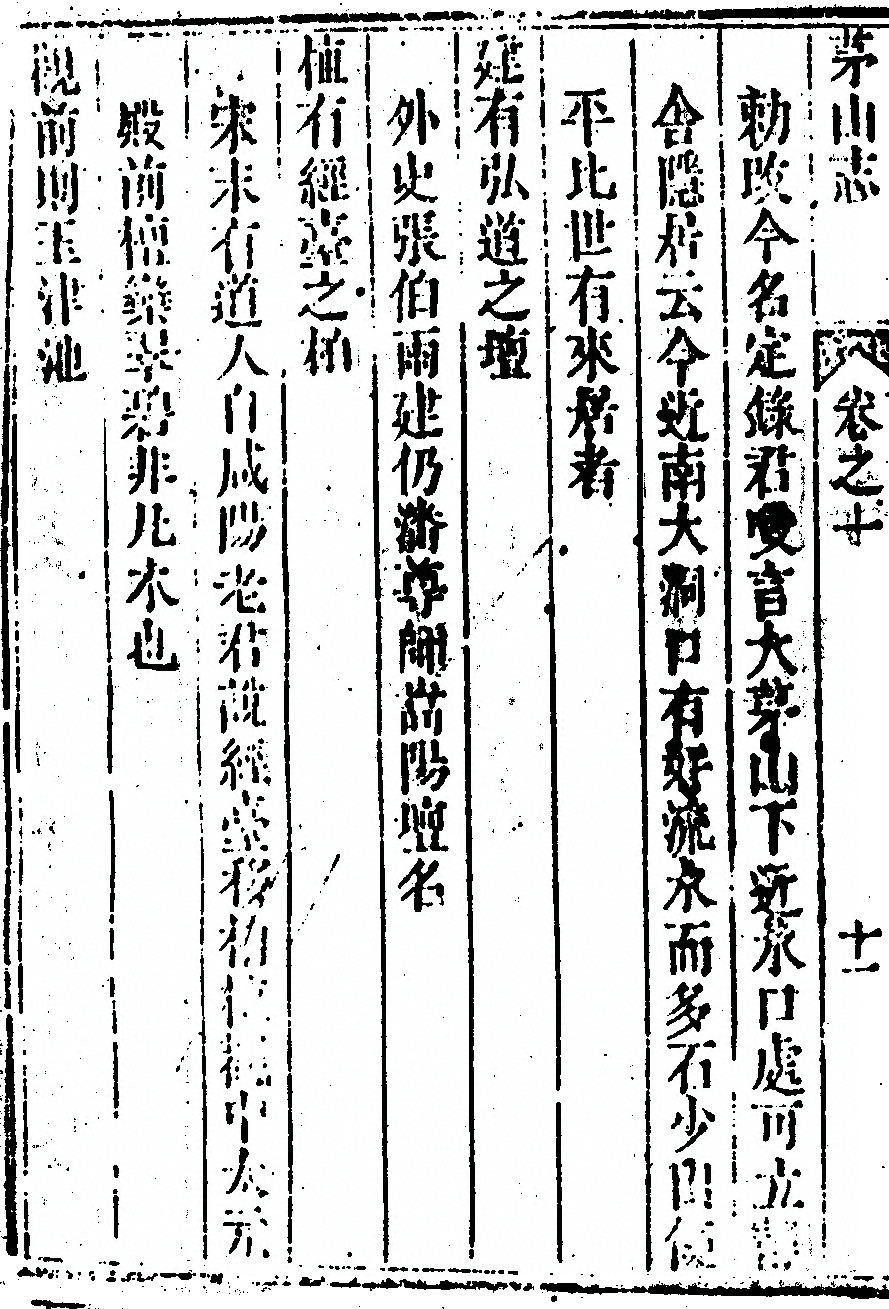 p. 738