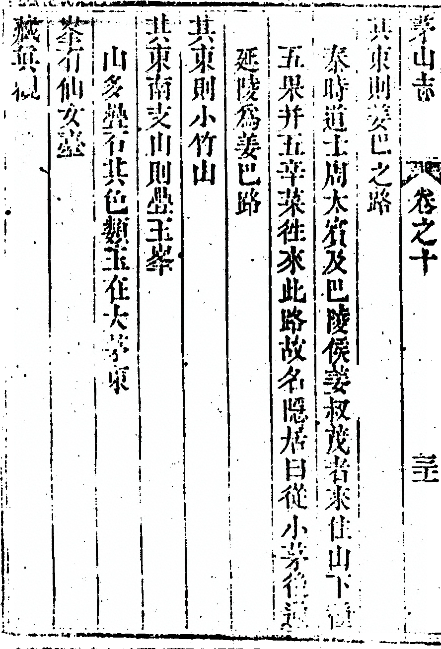 p. 778