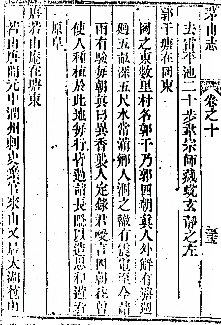 p. 786