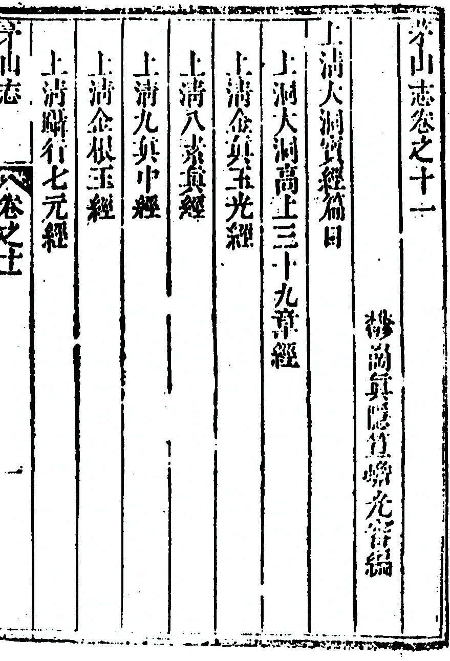 第 853 页