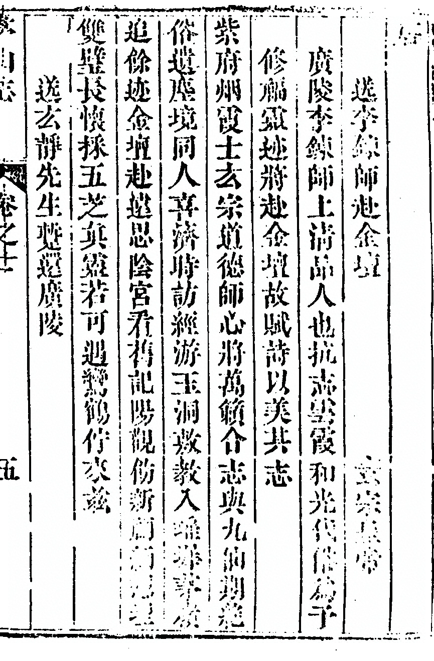 第 895 页
