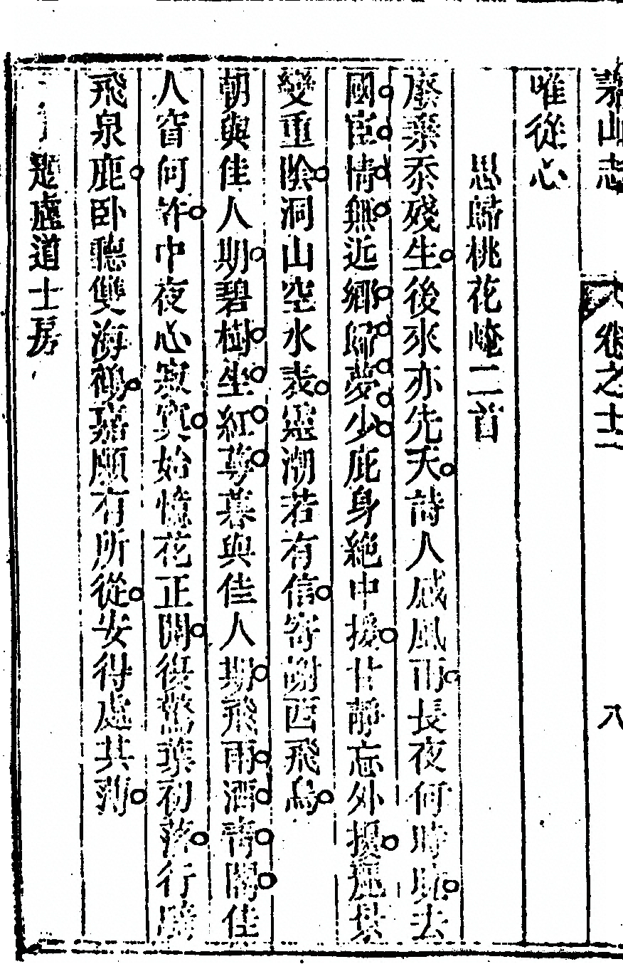 第 902 页